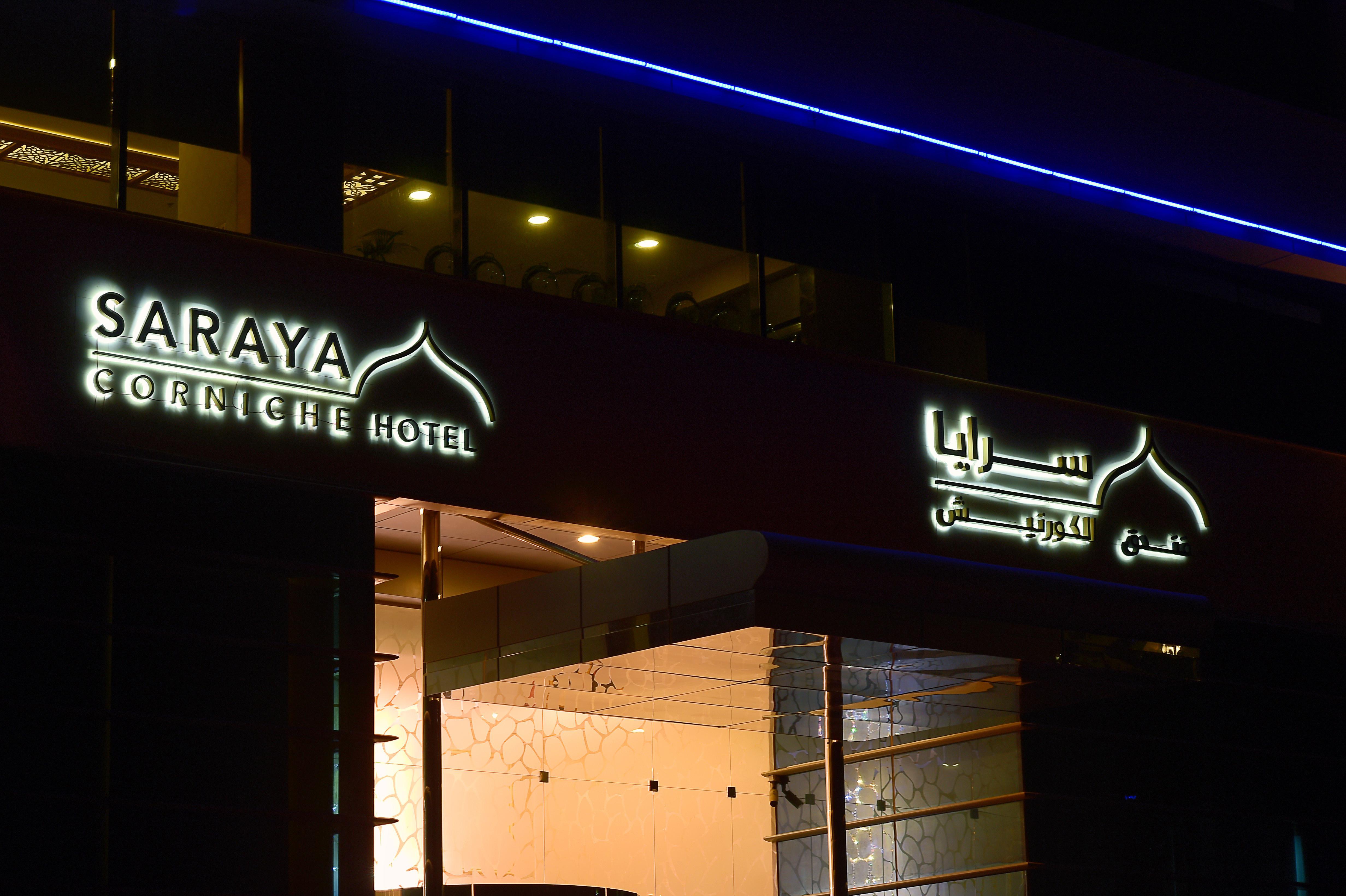 Saraya Corniche Hotel Doha Kültér fotó